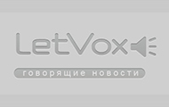 Трамп сделал заявление об ударах Израиля по Ирану Трамп сделал заявление об ударах Израиля по Ирану